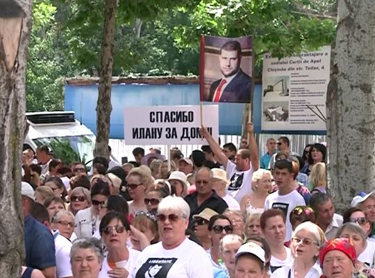 Партия Шора намерена передать контроль за судами в руки народа.
