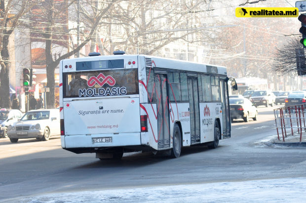 Inspectoratul Național de Patrulare anunță că desfășoară operațiunea specială ”Autobuz” în perioada 17 august – 7 septembrie.