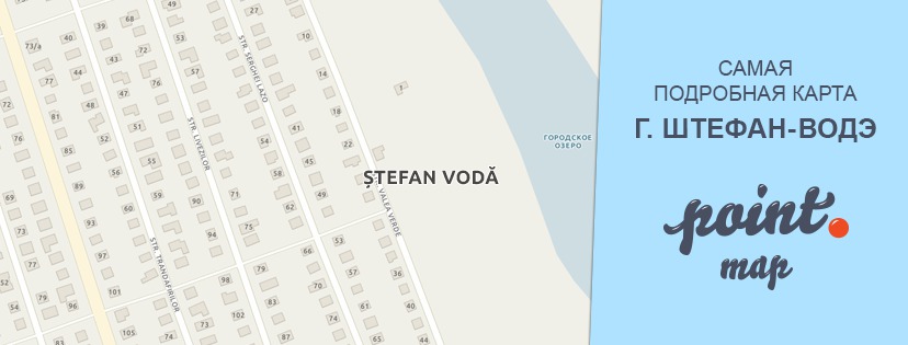 Город Штефан Водэ на карте Point.