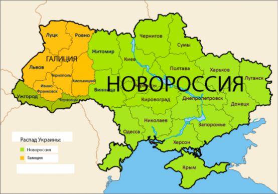 Пресс-центр «Новороссия» временно приостанавливает свою деятельность в России