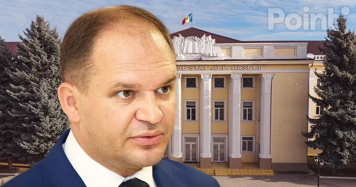 Чебан о поглощении Кагульского университета ТУМ: Это будет сделано в стиле PAS.