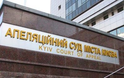 Распределение дел в суде проводилось в ручном режиме.