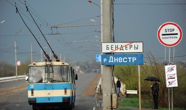 Только 20% участников опроса в Приднестровье поддерживают идею евроинтеграции региона в составе Молдовы, 66% высказались против этого.