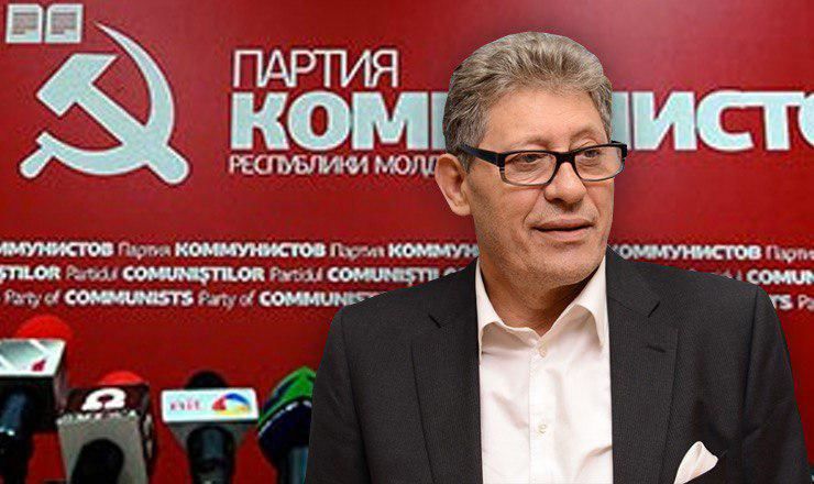 ПКРМ: Советская власть совершенно напрасно дала образование Михаю Гимпу