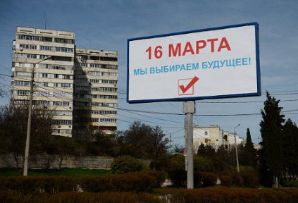 В Крыму зарегистрированы 135 наблюдателей из 23 стран, аккредитованы 623 журналиста из 169 СМИ.