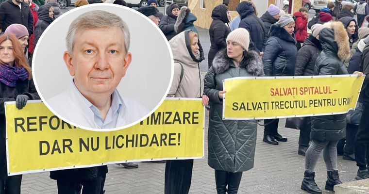Работники заявили, что хотят реформ и оптимизации, но не ликвидации учреждений.