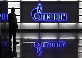 Таким образом, «Нафтогаз» внес предоплату за миллиард кубометров газа. Фото:  business.ua.