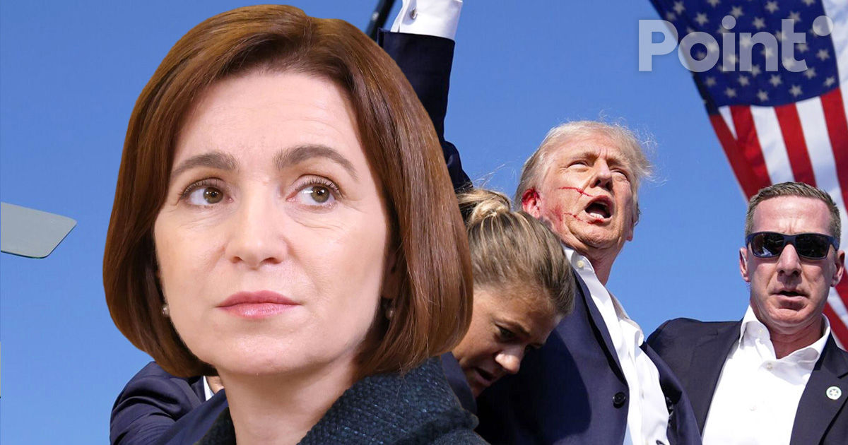 Санду о покушении на Трампа: Политическому насилию нет места в нашем обществе.
