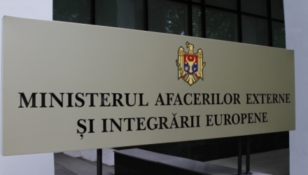 Diplomaţii au fost invitaţi la Chişinău de către ministrul de Externe al RM, Iurie Leancă.  