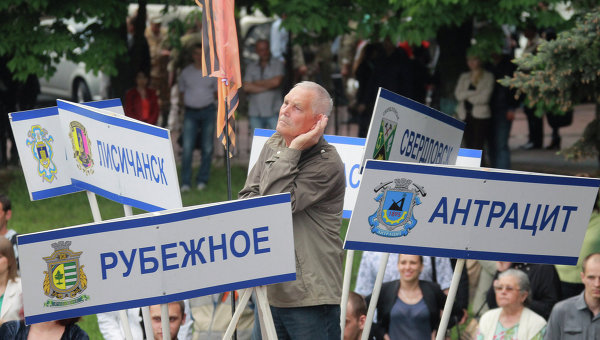 Донецкая и Луганская народные республики начали обсуждение об объединении.