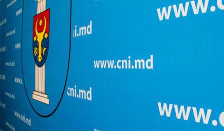 CNI a scutit de control trei deputaţi, trei judecători şi trei procurori. Foto: cni.md