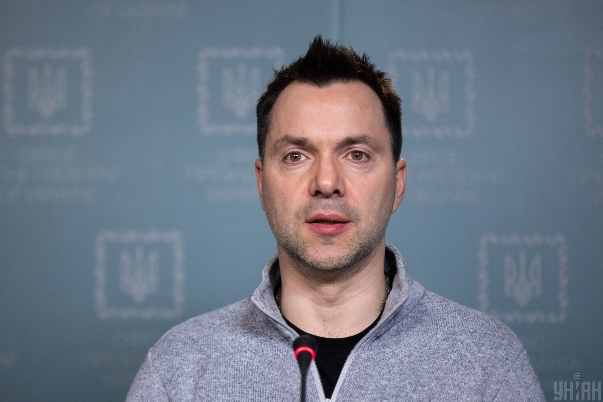 Бывший советник ОПУ Алексей Арестович 