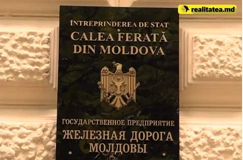 Глава жилищно-строительного отдела ЖДМ арестован на 25 суток.
