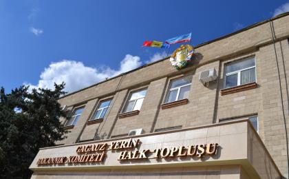 Исполком Гагаузии выразил несогласие с решением НАРЭ повысить тарифы на газ и электроэнергию.