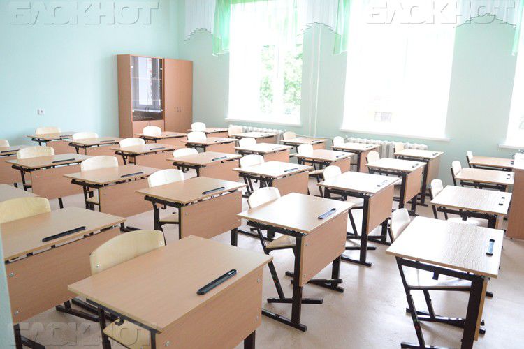 Следующие каникулы, пасхальные, продлятся 10 дней: с 30 апреля по 9 мая.