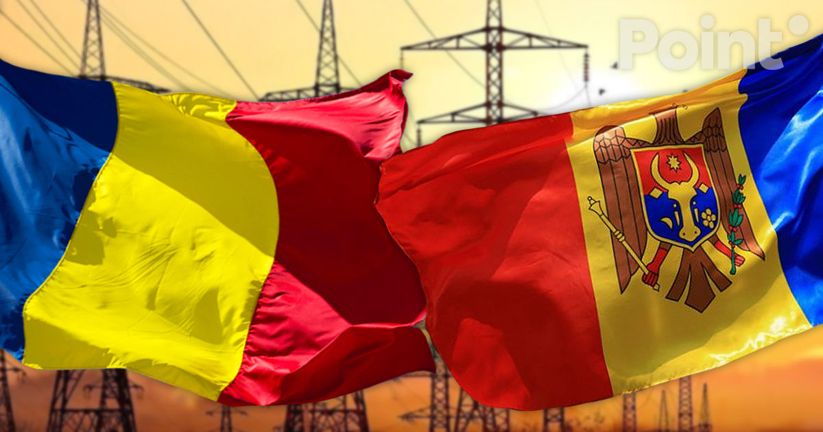 Companiile energetice din Moldova și România lansează un proiect de integrare a rețelelor.
