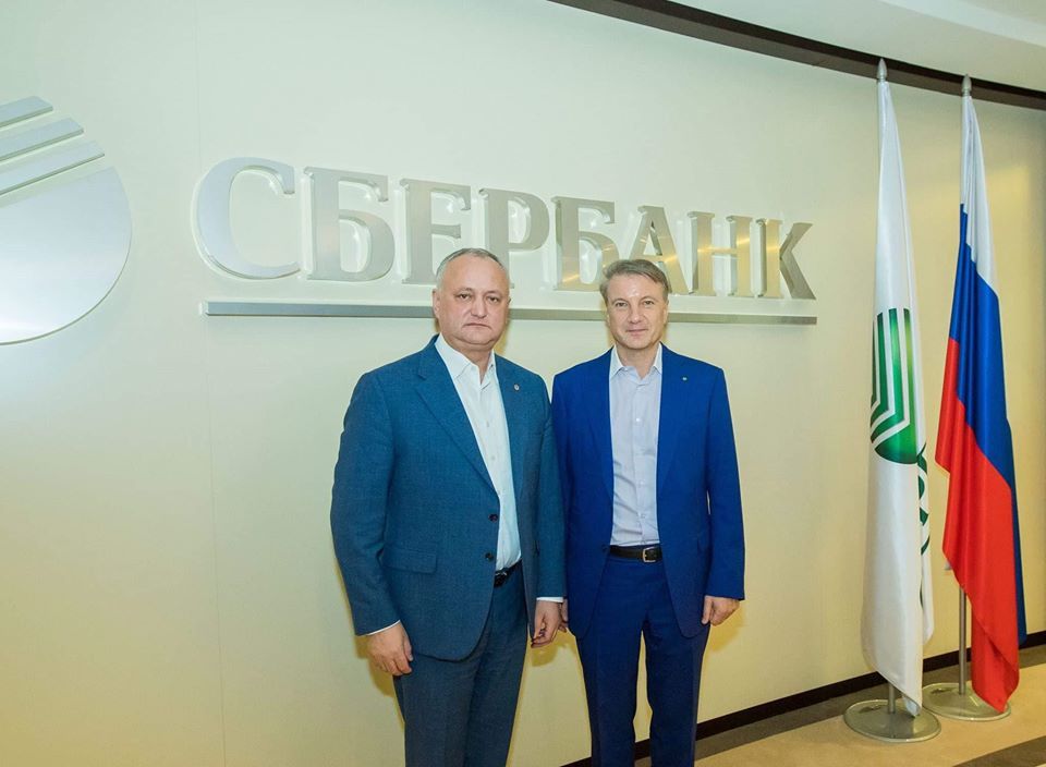 Игорь Додон провел встречу с председателем правления «Сбербанка».