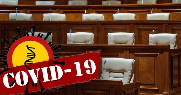 Еще у двух сотрудников секретариата парламента диагностировали COVID-19. Фото: Point.md