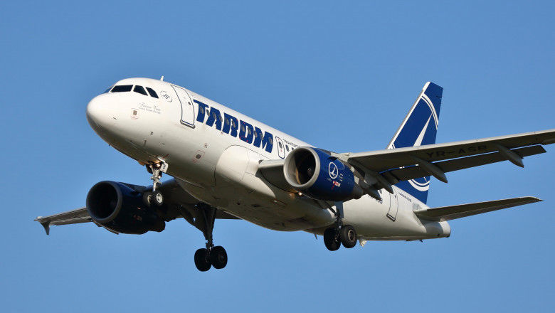 Еврокомиссия утвердила 1,9 млн евро помощи TAROM за ущерб во время пандемии.