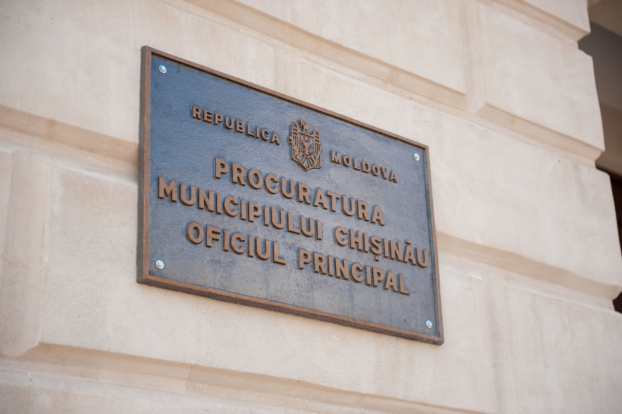 Экс-сотрудник уголовного розыска, выстреливший в подростка, арестован.