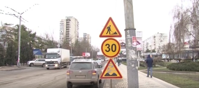 В Бельцах приостановили ремонт центральной улицы.