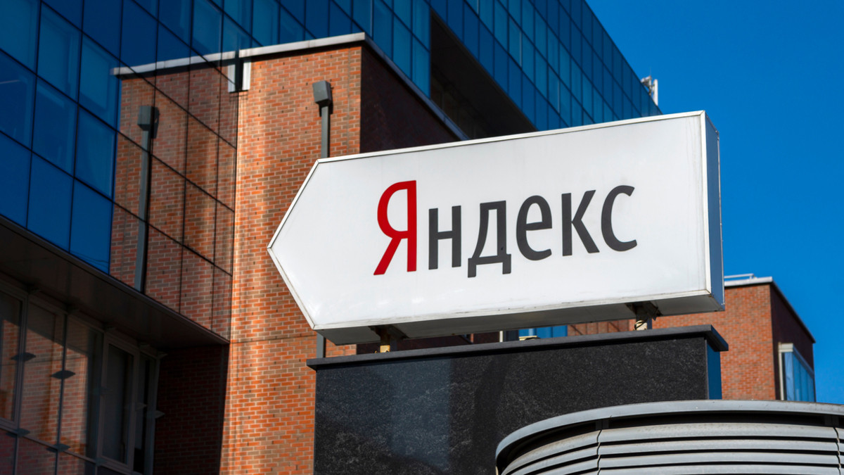 «Яндекс» предупредил акционеров о риске дефолта.