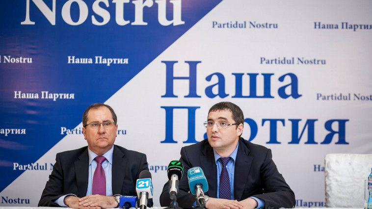 „Partidul Nostru”, condus de Renato Usatîi, amână desfășurarea Congresului extraordinar al formațiunii. Foto: aif.md