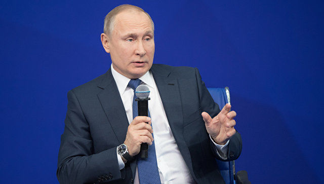 Путин отметил, что сам не видел документ, однако его «проинформировали коллеги». 