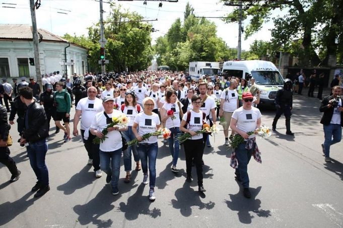 Comunitatea LGBT a lansat calendarul activităților din cadrul Pride Week 2018. 
