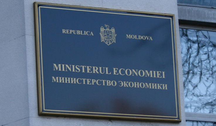 Ministerul Economiei planifică să elaboreze în acest an 119 proiecte