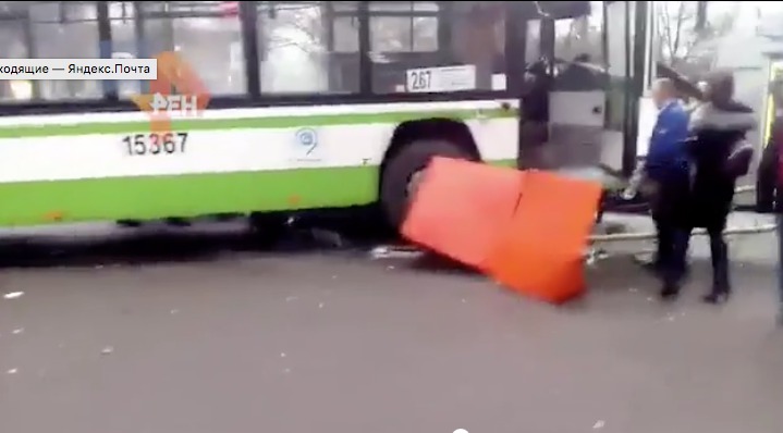 На место происшествия выехали полицейские.