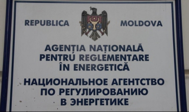 Решение о повышении тарифов на электричество НАРЭ еще не приняло. Фото: publika.md
