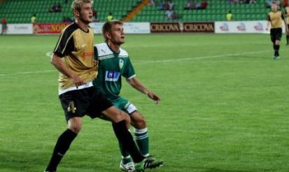 Ambele formaţii îşi vor afla adversarii la data de 25 iunie, când va avea loc tragerea la sorţi.