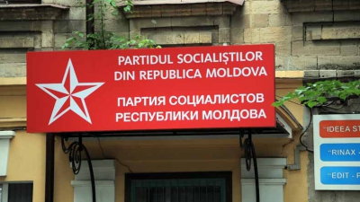 Члены Партии социалистов предупредили о своем намерении организовать массовые акции протеста в том случае, если правительство начнет ликвидацию мэрий.