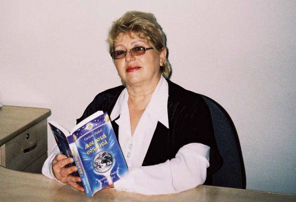 Астролог утверждает, что «Миорица» – это ДНК, в котором записана, сохранилась и была передана наследственная информация для молдавской сущности. 