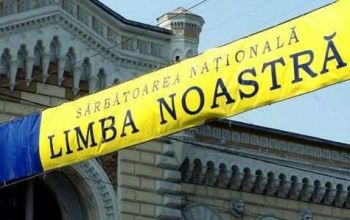 Iniţiativa deputaţilor liberali, Ion Hadârcă şi Valeriu Munteanu, privind înlocuirea sărbătorii “Limba Noastră”