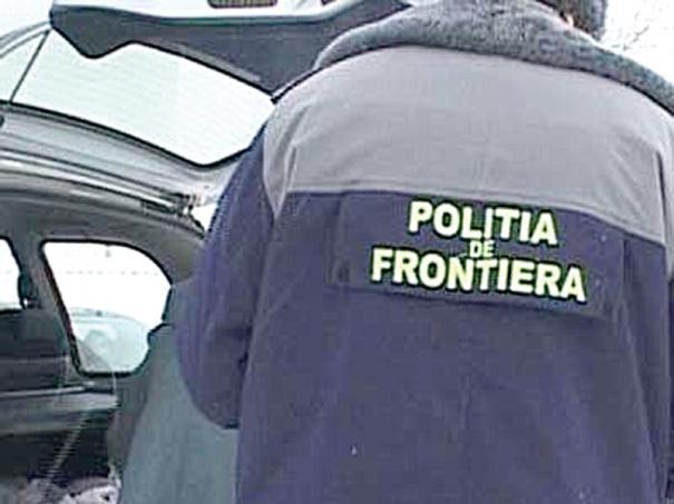 Alte trei persoane, au fost reţinute pe baza încălcării frontierei de stat