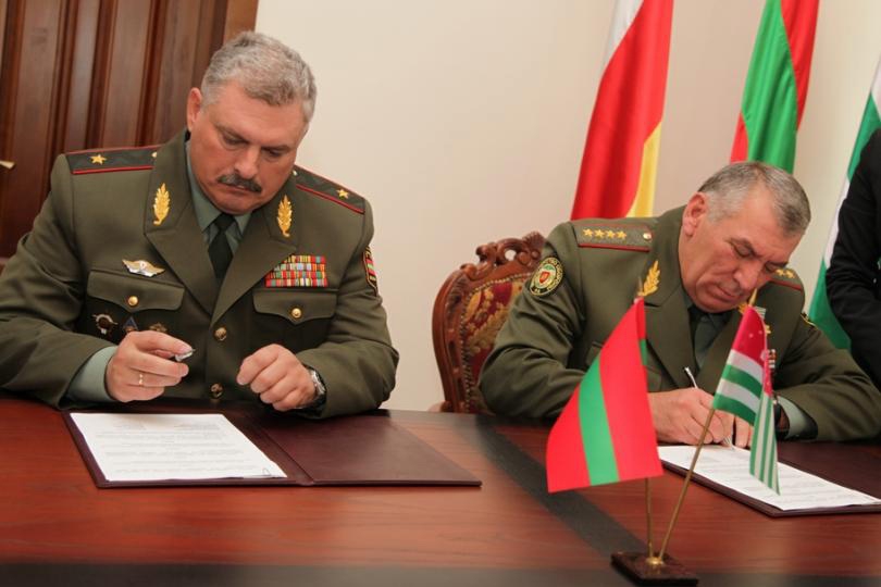 Приднестровская делегация провела встречи председателем правительства и руководством министерства обороны Абхазии.