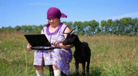 Темпы роста числа абонентов фиксированного Интернета в сельских населенных пунктах выше, чем в городах страны.