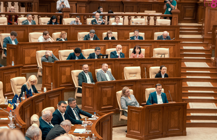 ПДС потребовала заслушать двух министров в парламенте.