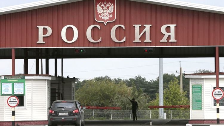 Россия разрешила въезд в страну еще ряду категорий граждан Молдовы.