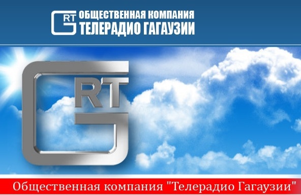 По словам Формузала, в распоряжении «нет никакой политики», а только «дисциплина». Фото: gagauzinfo