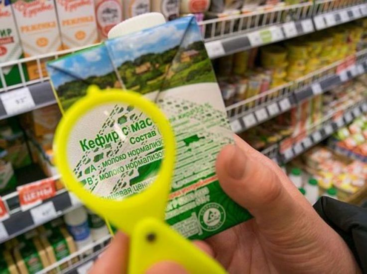 Перенесён срок введения новых правил маркировки на продукты питания