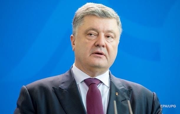 Президент Украины Петр Порошенко.