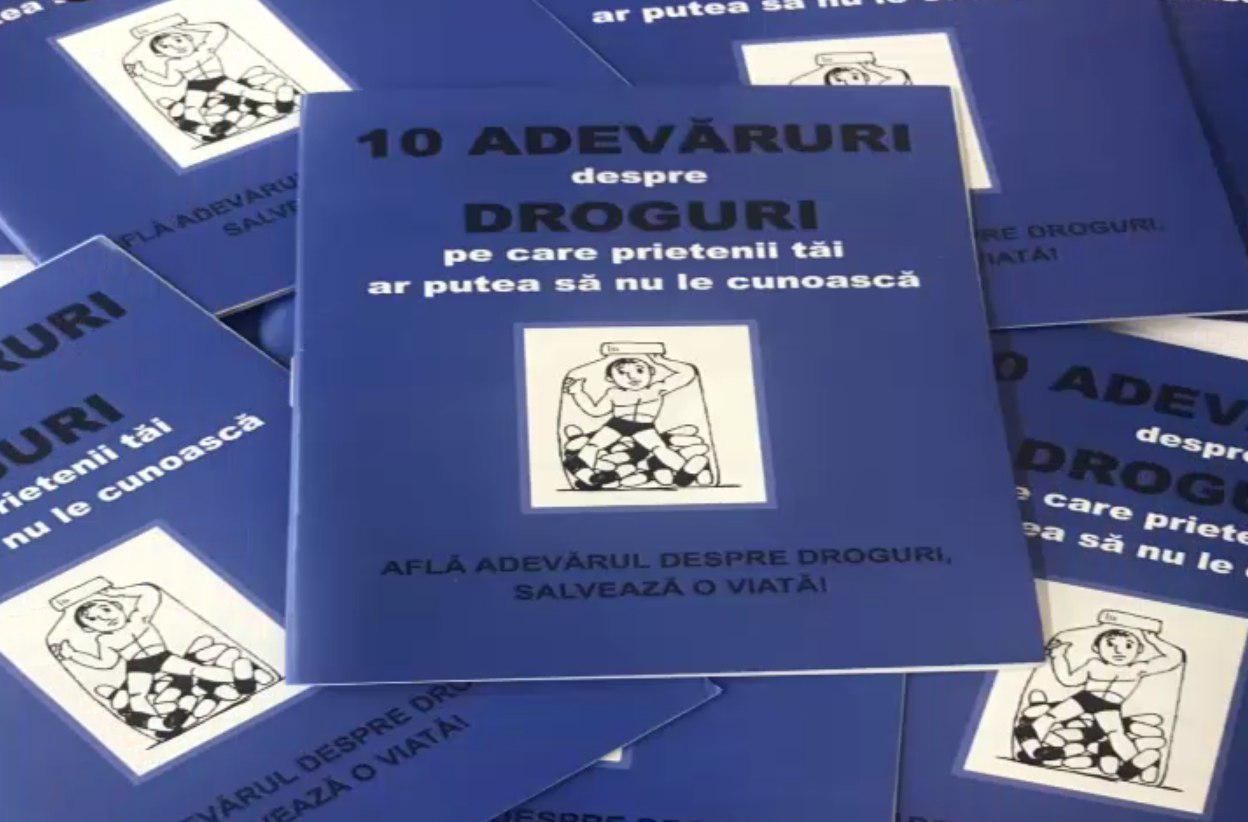 Полиция проводит информационную о кампанию о вреде наркотиков.