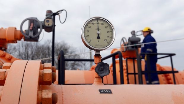 Цена на российский газ для Украины в 4-м квартале составляет 227 долларов за 1 тысячу кубометров.