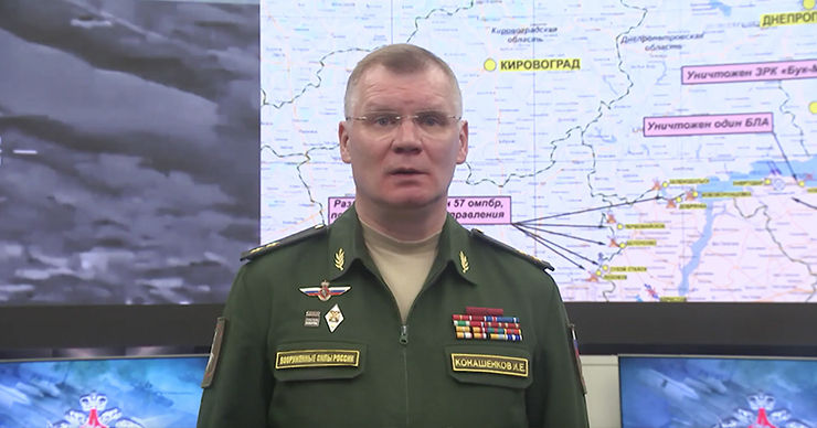 МО РФ: Попытка Киева возобновить наступление на юге провалена.