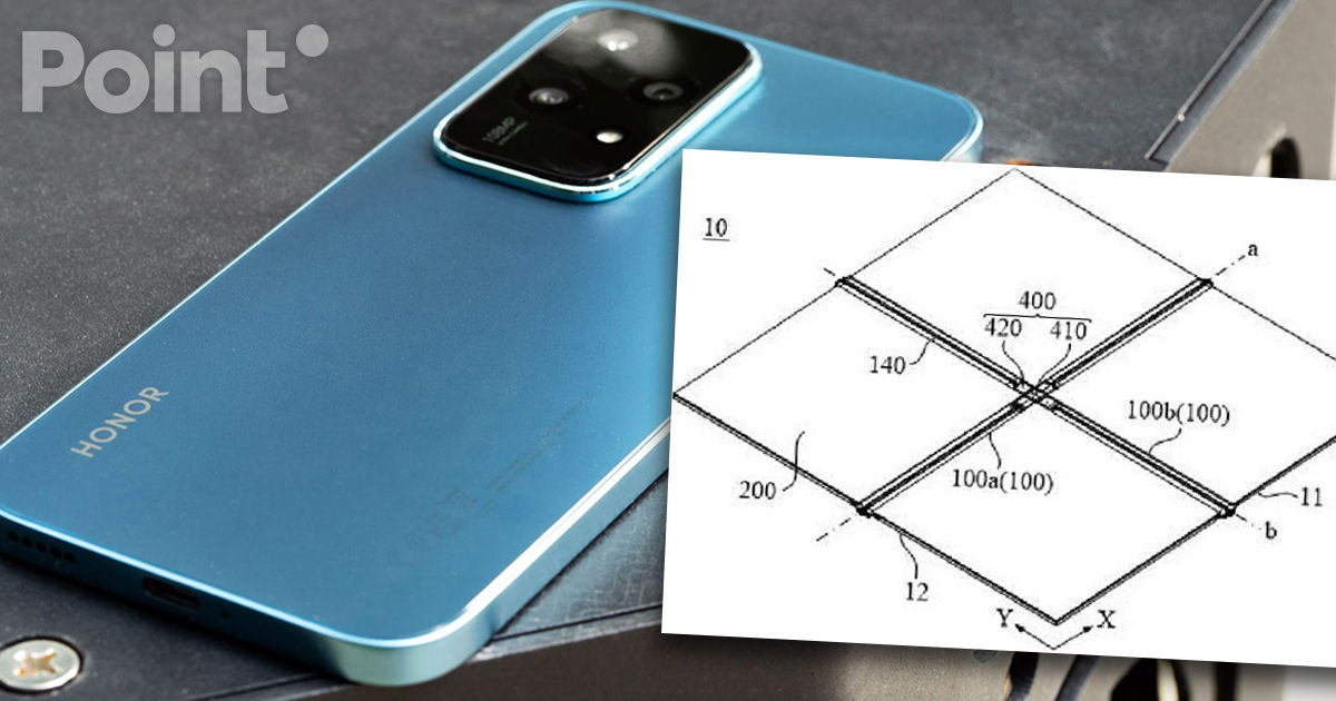 Honor a brevetat un smartphone care se pliază pe două axe.