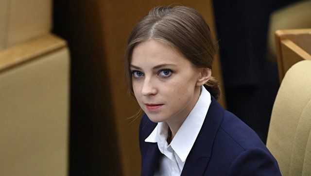 В Киеве разрешили прокуратуре заочно расследовать дело против Поклонской