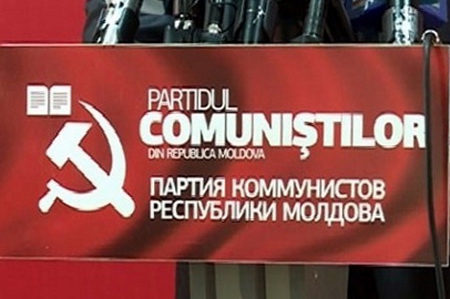 ПКРМ начинает пикетирование Генеральной прокуратуры и потребует в понедельник отставки Центризбиркома и КСТР.